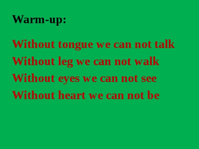 Without up in. Warming up 6 класс. Warm up 5 класс. Warm up для детей. Can a can скороговорка.