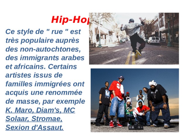 Hip-Hop Ce style de 